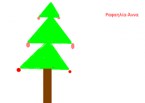 χριστουγεννιάτικο δέντρο 9